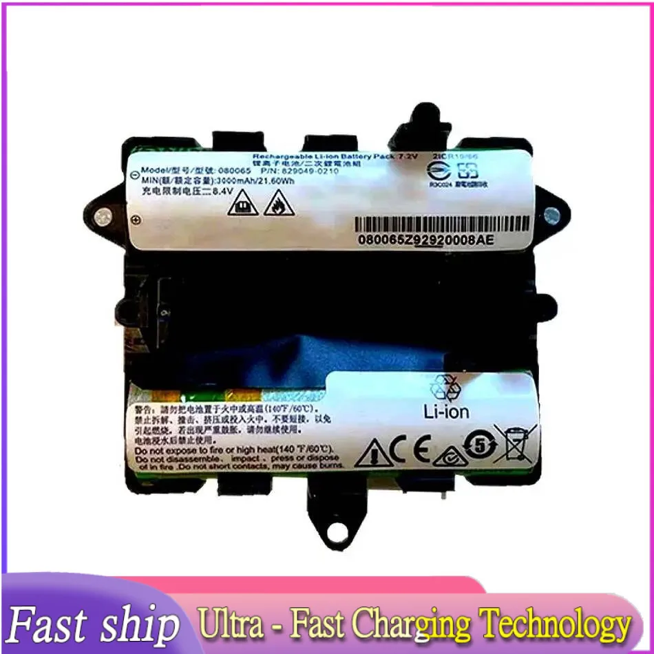 

For Bose Soundlink Revolve+ II 2 080061 829049-0210 080065 High Compatibility 3000mAh Bluetooth Speaker Battery