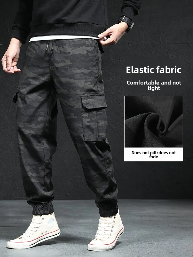

Men's Camouflage Work Pants Ice Silk Elastic Casual Loose Large Size Qui Dry Summer Faion Urban Sle Trousers