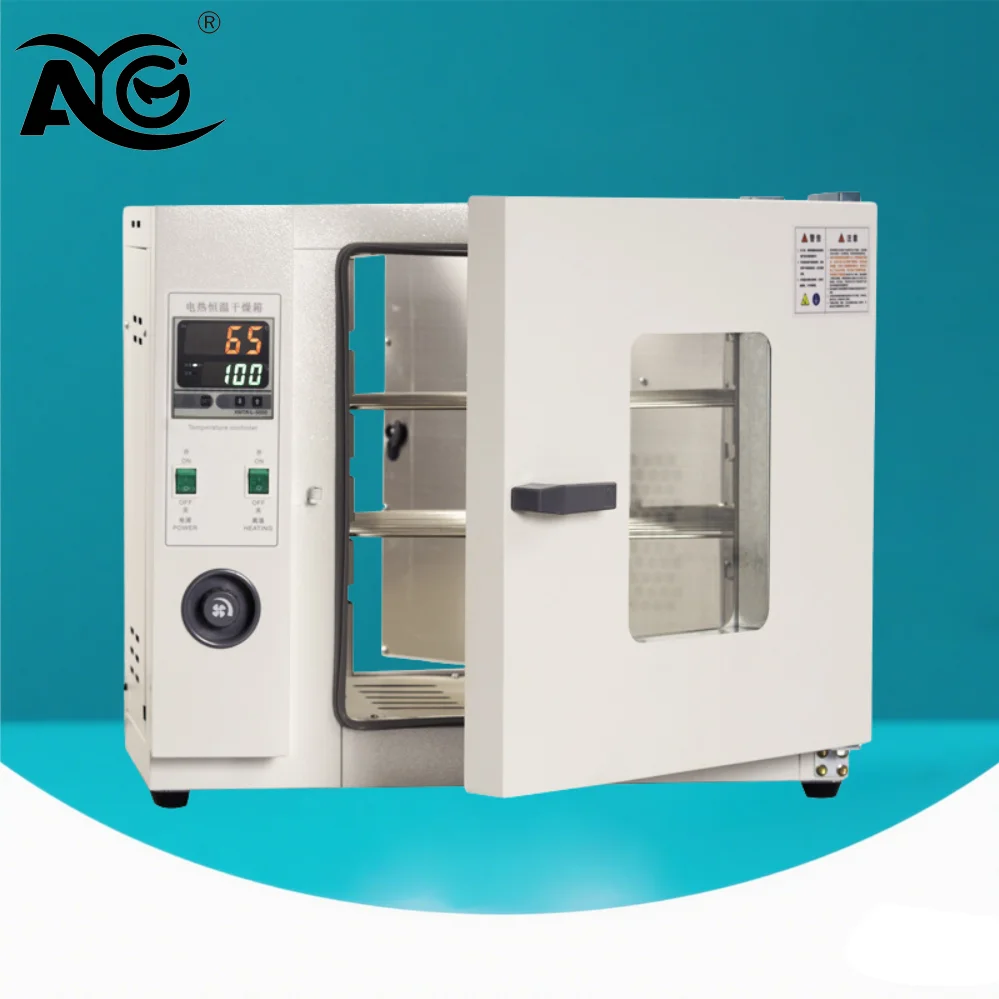 

AG 16L 2 Layer Dental Constant Temperature Laboratory Industrial Digital Drying Cabinet Oven Food Dryer 500W 220V/110V