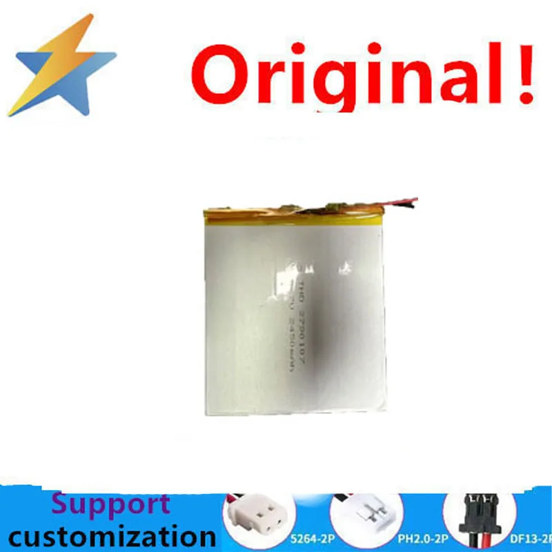 buy more will cheap 3.7V polymer lithium battery 2790107 driving recorder MP3 reading pen 2450mah recording pen plug