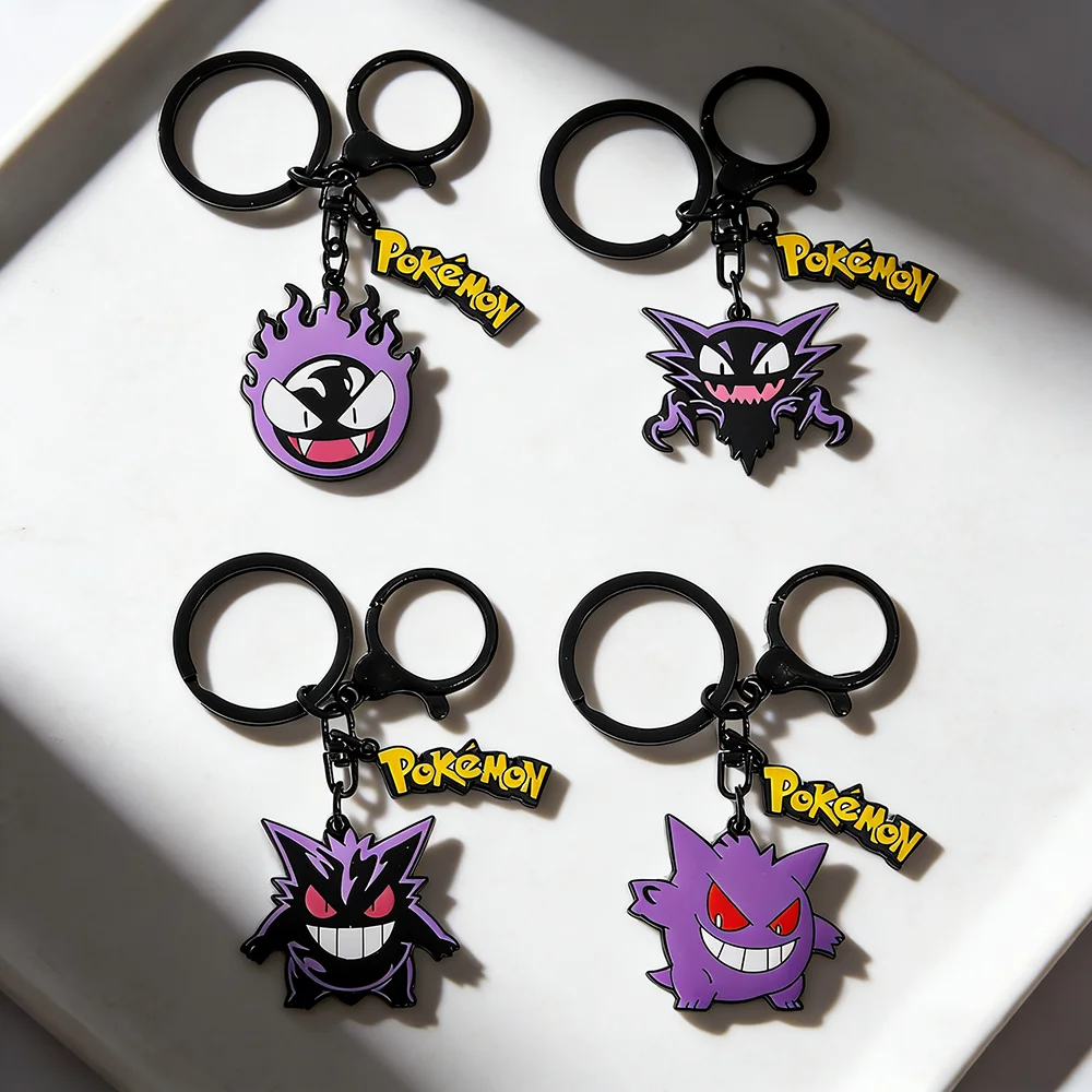 Monster Keychain Cute Anime Cartoon Kawaii Ornaments Kids Schoolbag Decoration Key Ring Festival Gift