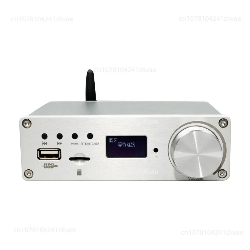 

C40 remote control APP Bluetooth 5.0 USB drive/TF card playback HIFI professional digital amplifier 130W sound system