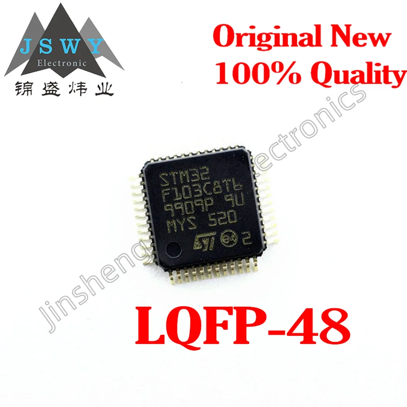 

(5/50 PCS) STM32F103C8T6 LQFP48 package original spot 32-bit ARM Cortex-M3 core microcontroller chip