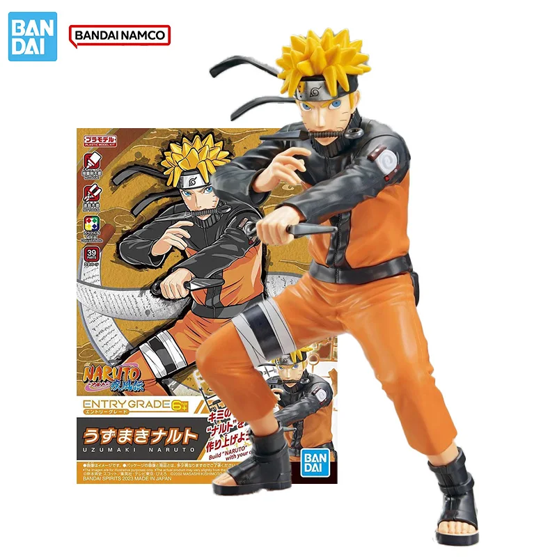 Bandai Original Gen… - image