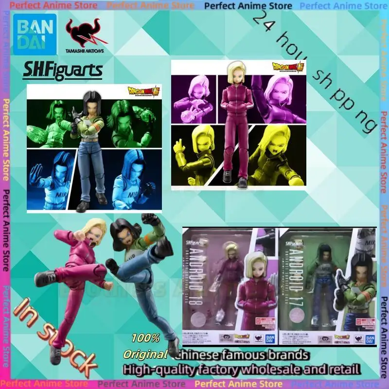 

In stock 100% original soul limited Bandai SHF Dragon Ball Super Space Survival Chapter Android 17 in stock movable figure