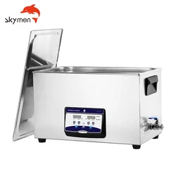 Skymen JP-100S 30L Industrial ultrasonic cleaning equipment in Automobiles &Motorcycles, automated engine parts washing machine