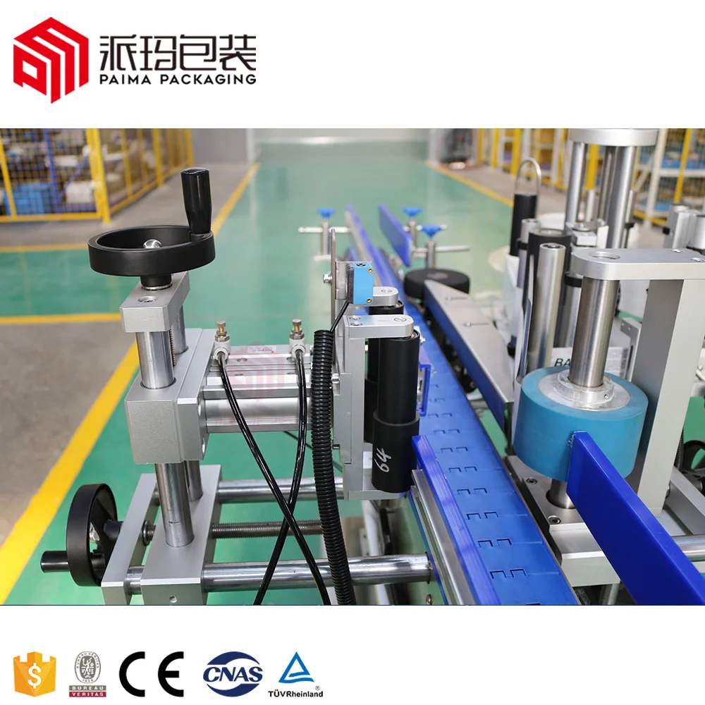 آلة وضع العلامات على الزجاجات المستديرة الأوتوماتيكية آلة وضع العلامات على الزجاجات البلاستيكية آلة وضع العلامات على زجاجات المياه للحيوانات الأليفة #3