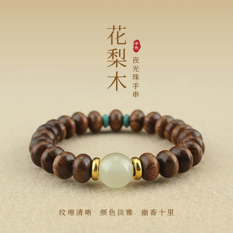 DIY accessories Manufacturer wholesale pear ebony Buddha bead bracelet luminous bead bracelet sandalwood women's literary and et