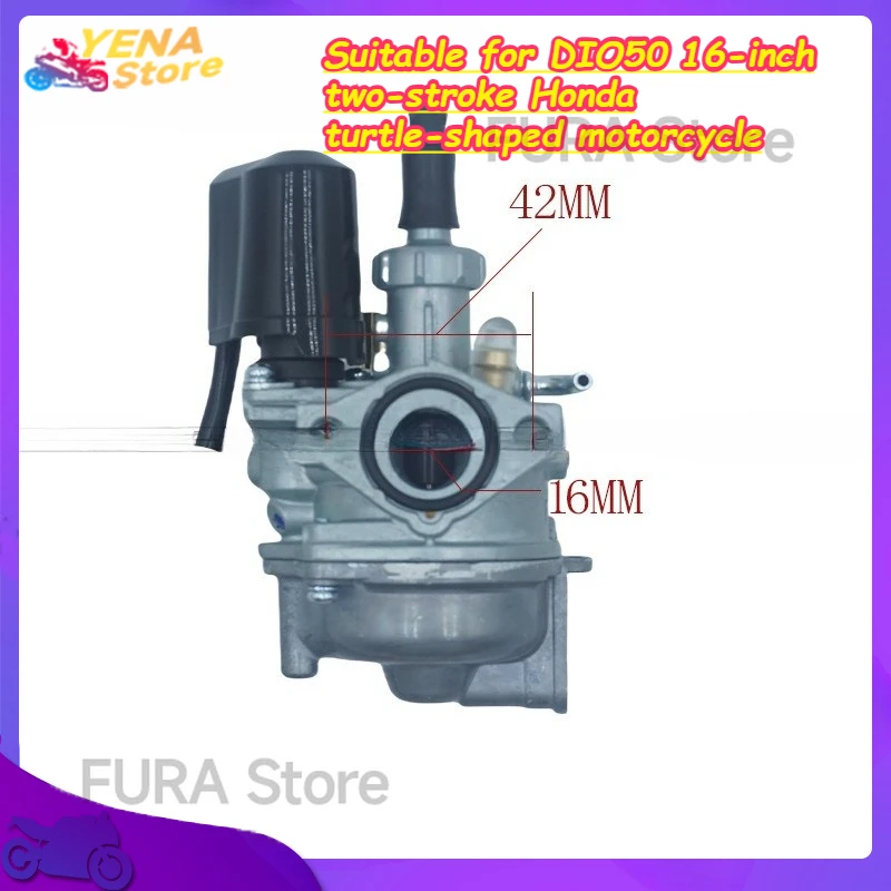

Carburetor is suitable for DIO50 16-inch two-stroke Honda turtle-shaped motorcycle, ignition coil, carburetor accessories.