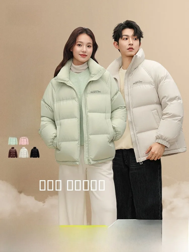 

Lightweight Puffy down Jacket for Couples Men Women Bread Style Fleece Outdoor Sports City Casual Daily Wear Snow Flying