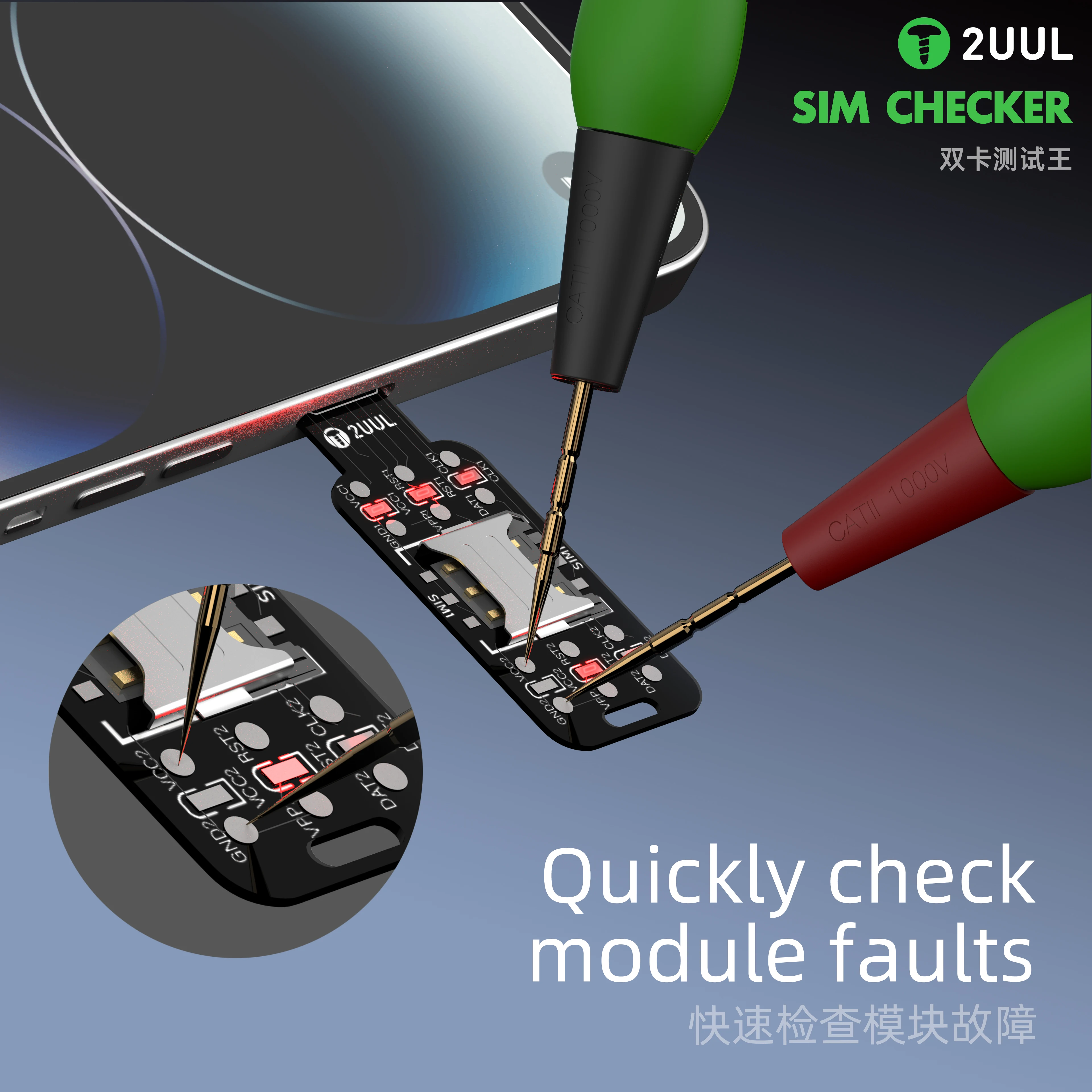 2uul Sim Checker Snel Controleren Module Fouten Snelle Signaaldetectie Voor Telefoon Reapir Tools Sim Checker