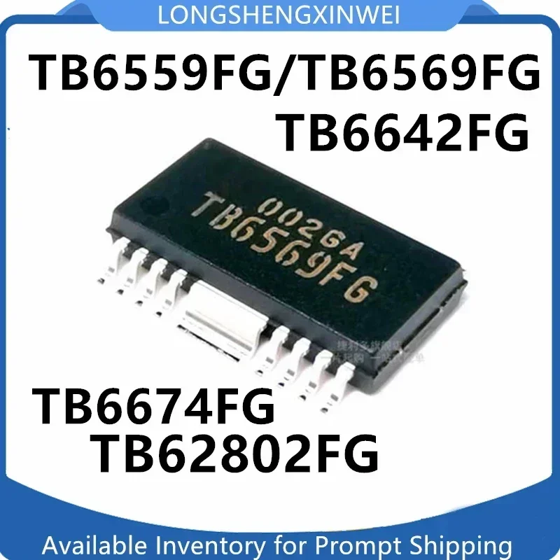 1PCS New Original TB6559FG TB6569 6674 6642  62802FG Chip HSOP16 Motor Drive Chip