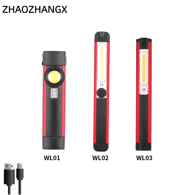 XPE+COB+Zhiguang Built-in USB Charging Outdoor High-Intensity Flashlight Red Aluminum Work Light