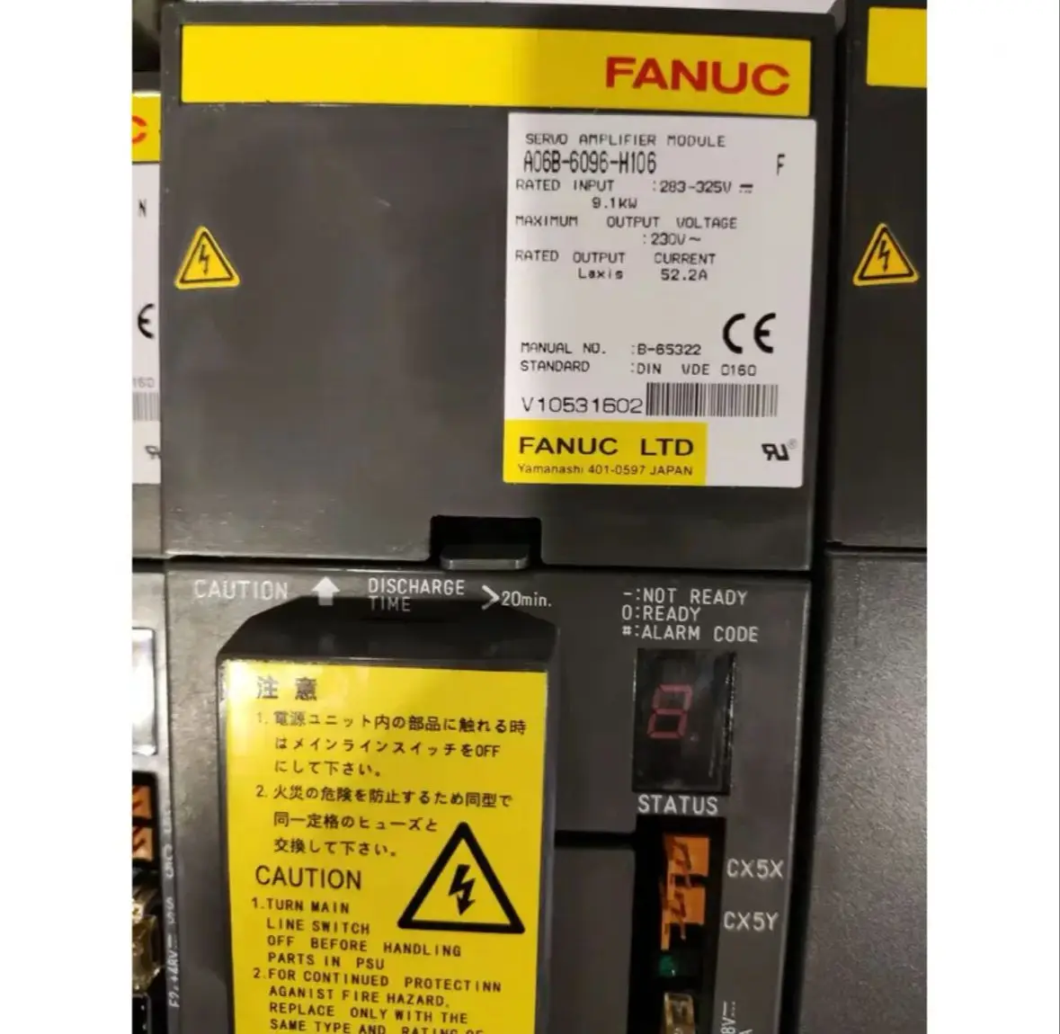 

A06B-6096-H106 Новый сервопривод Fanuc В НАЛИЧИИ Быстрая доставка