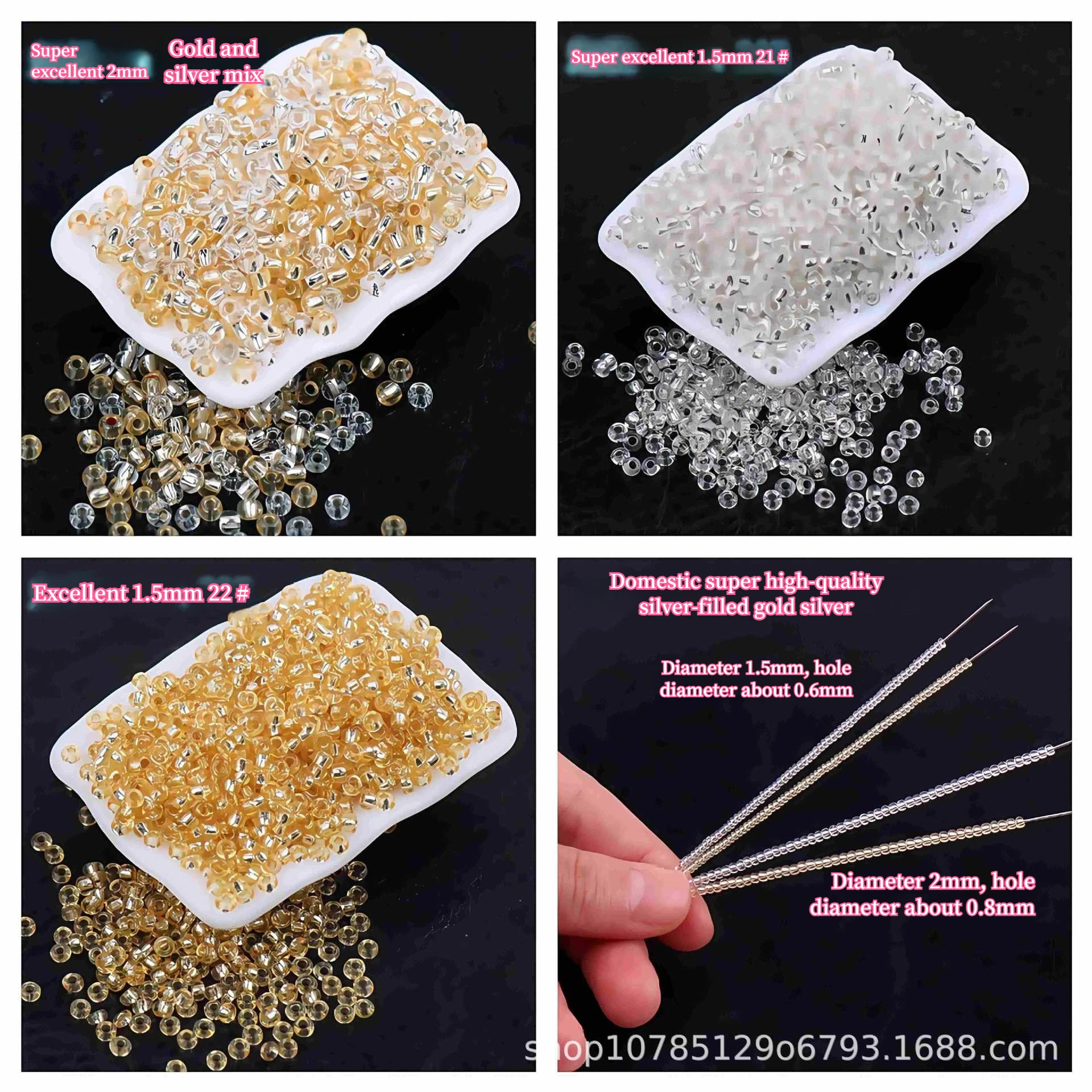 

1.5mm/2mm Super Excellent Evenly Filled Silver Gold, Silver Glass Loose Beads Handmade DIY Bracelet Jewelry Beaded Rice Beads