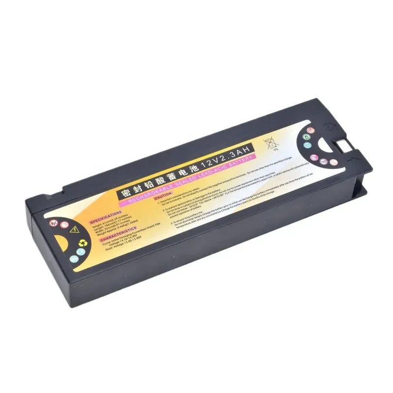 12V 2300mAh Sealed Lead-Acid Replacement Battery for Nihon Kohden ECG-9130P ECG-9020 ECG-92C ECG-8420 LCS-1912ANK EKG Machine