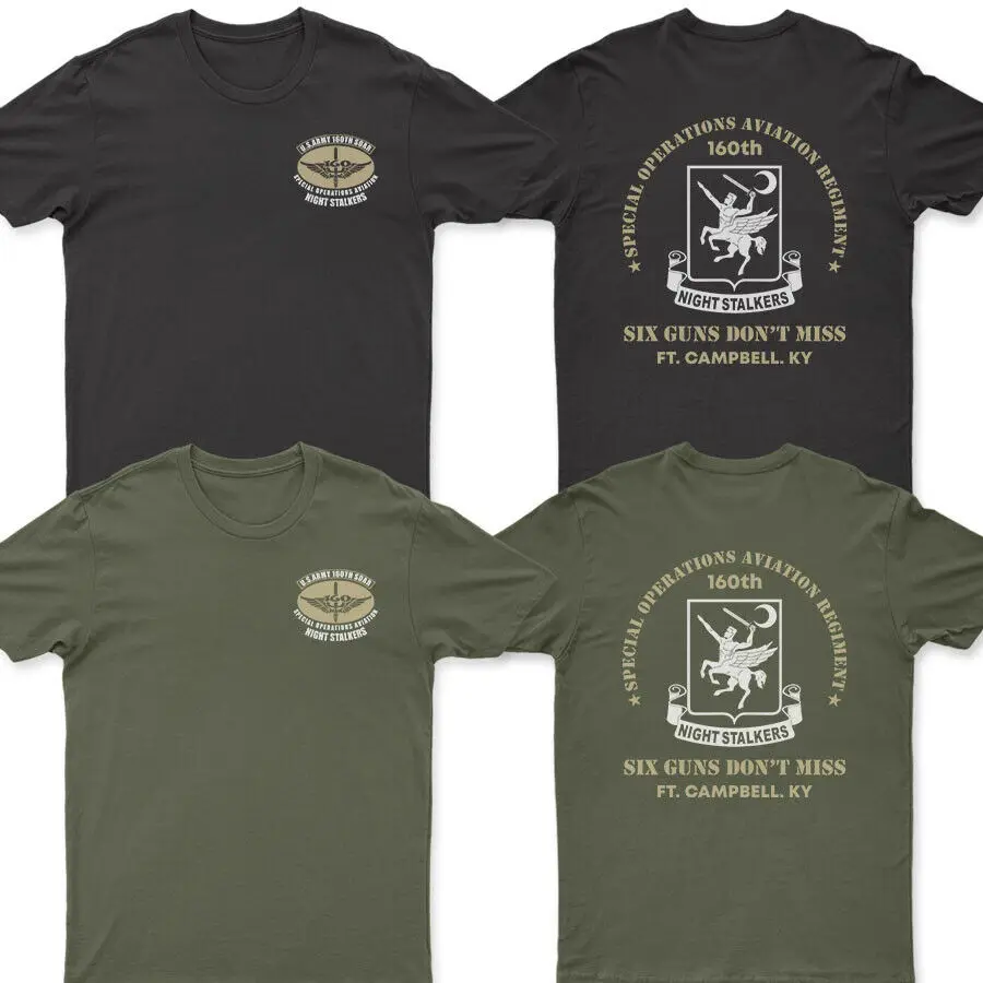 

Six Guns Don't Miss. US Army 160th Soar Night Stalkers T-Shirt. Premium Cotton Short Sleeve O-Neck Mens T Shirt New S-3XL