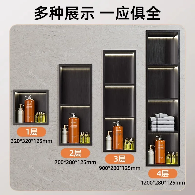 304 stainless steel niche embedded storage wall rack metal baffle wall toilet bathroom storage