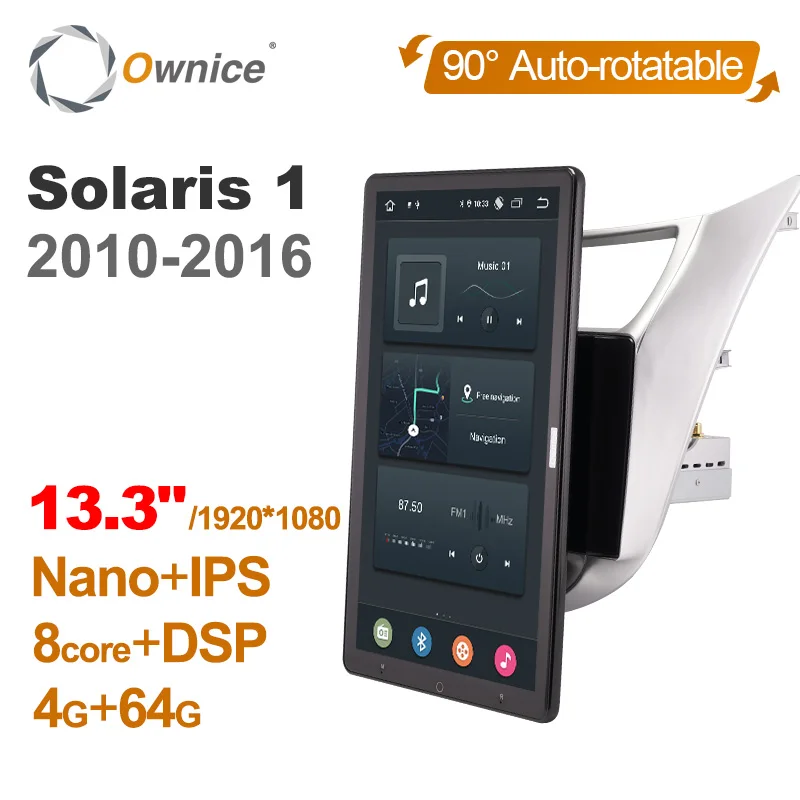 13.3 Inch Ownice 1Din Android 14.0 Car Radio 360 for Hyundai Solaris 1 2010 - 2016 GPS Auto Audio SPDIF Rotatable 4G LTE NO DVD