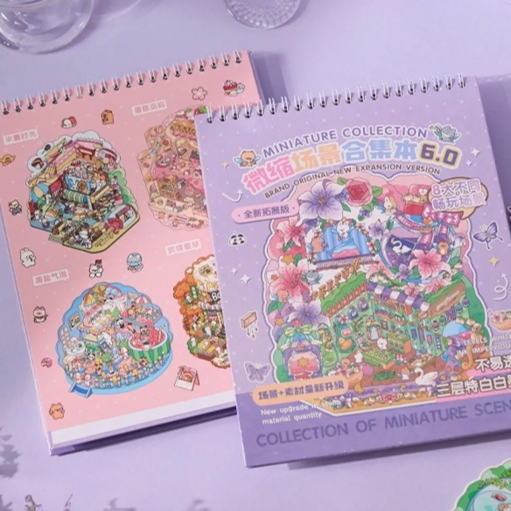 PET 3D Landscape Stickers 8/10 Scene 20 Sheets 5.0 6.0 7.0 Visual Stacking Sticker Cartoon Town Large Style Cabin Scene Stickers