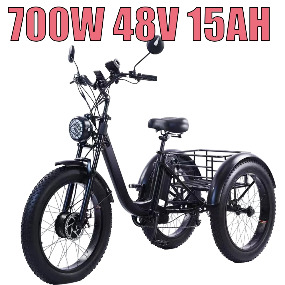 New Electric Tricyle Adult Ebike Cargo 24Inch Fat Tire 750W48V18AH Removable Battery Electric Bike 3Wheel Leisure Max Load 200KG