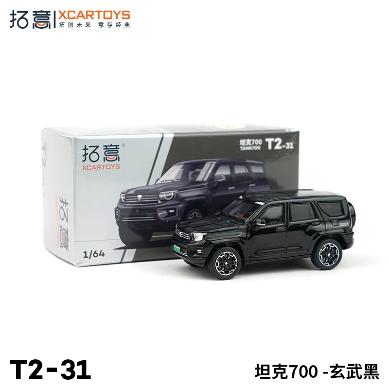 

XCARTOYS 1/64 Tank 700- Black Car Models, High-end Decorations, Premium Collectibles and Gifts 25
