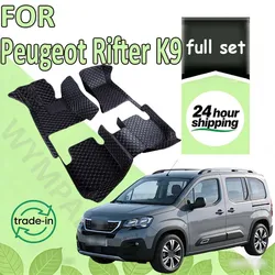 Car Floor Mats For Peugeot Rifter K9 2019 2020 2021 2022 5seat Passenger Versions Waterproof Car Carpet Foot Mat Car Accessories