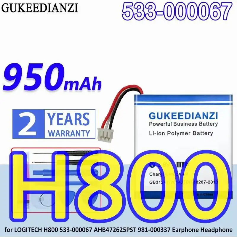 

Earphone Battery 950Mah For Logitech H800 533-000067 AHB472625PST 981-000337 Headphone