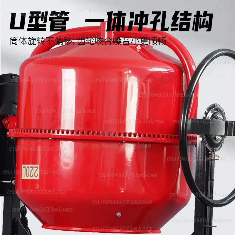 Mixer Concrete Construction Site Cement Mortar Feed Dry and Wet Mixer Multifunctional Mixing Small Household