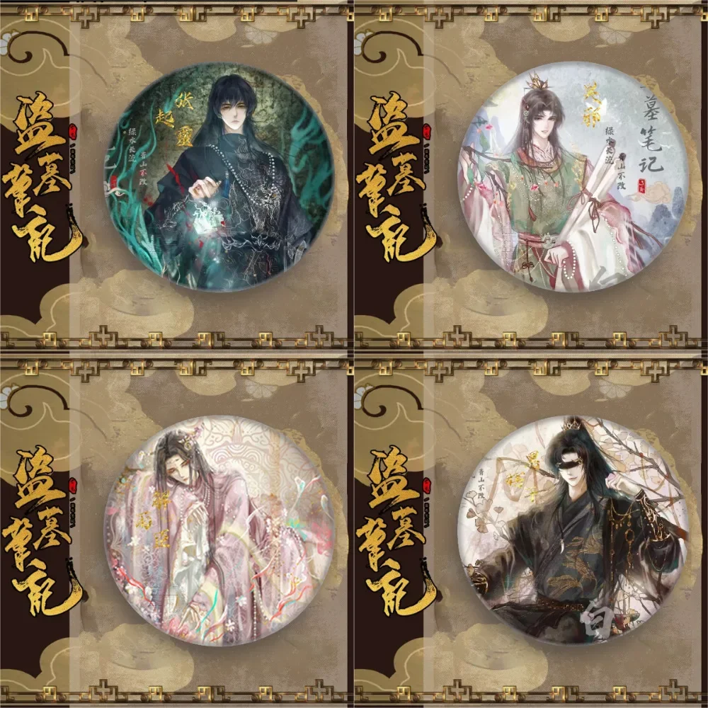 Novel Tomb Raiding Notes Cartoon Anime Character Designs Zhang Qiling Wu Xie Peripheral Flashing Badges Fan Collection Gifts