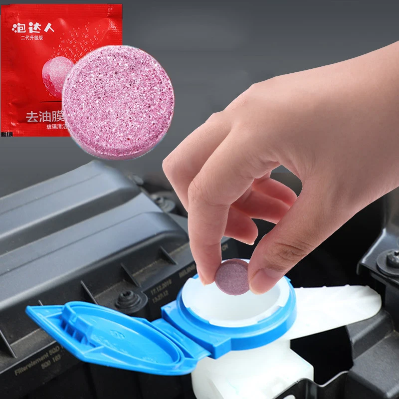 

Car Windshield Cleaner Effervescent Tablets Solid Washer Agent Universal Automobile Glass Water Auto Accessories 20/30/40Pcs