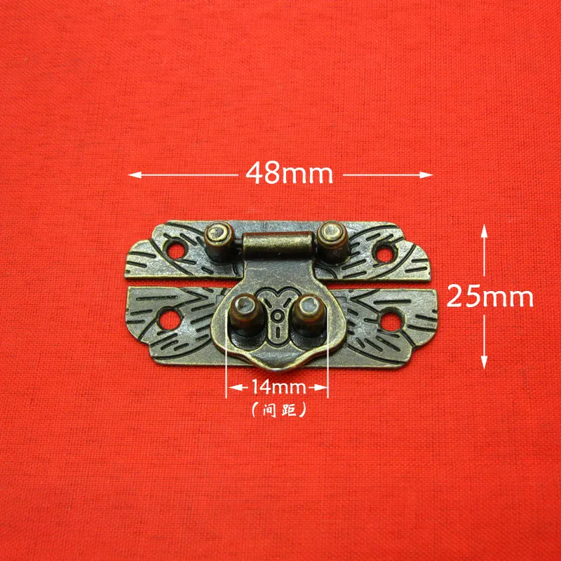 Chinese Antique Style Locking Flush Latch for Wooden Chest Cabinet Hardware