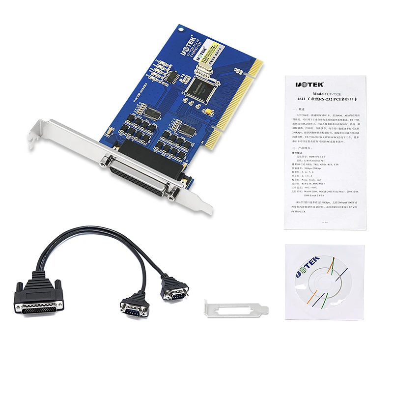 UOTEK Fishing Tool Air Conditioner Matter Rohs Fcc None Ce Pci e Riser Air Conditioning Control Module Lc25b Good Selling
