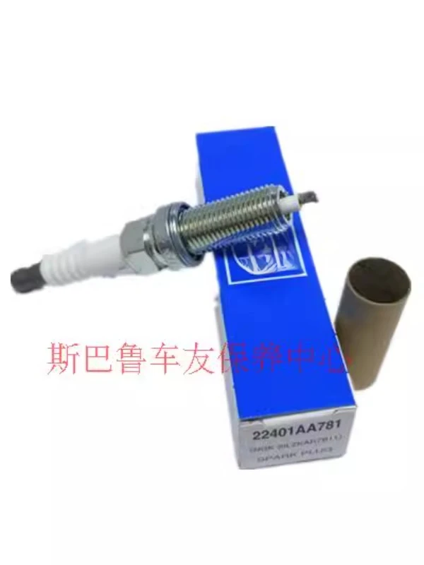 Spark plugs/genuine factory accessories