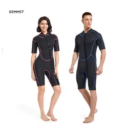 DEMMET-traje de neopreno de manga corta para hombre y mujer, traje de neopreno de cuerpo completo de 1,5mm para nadar, surf, snorkel, pesca submarina, vela de agua