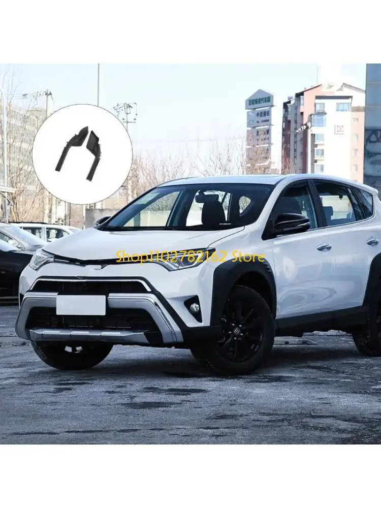 

547b Гладкий набор для наружной отделки заменить 53866-0R070 Устойчивое усиление пыли для RVA4