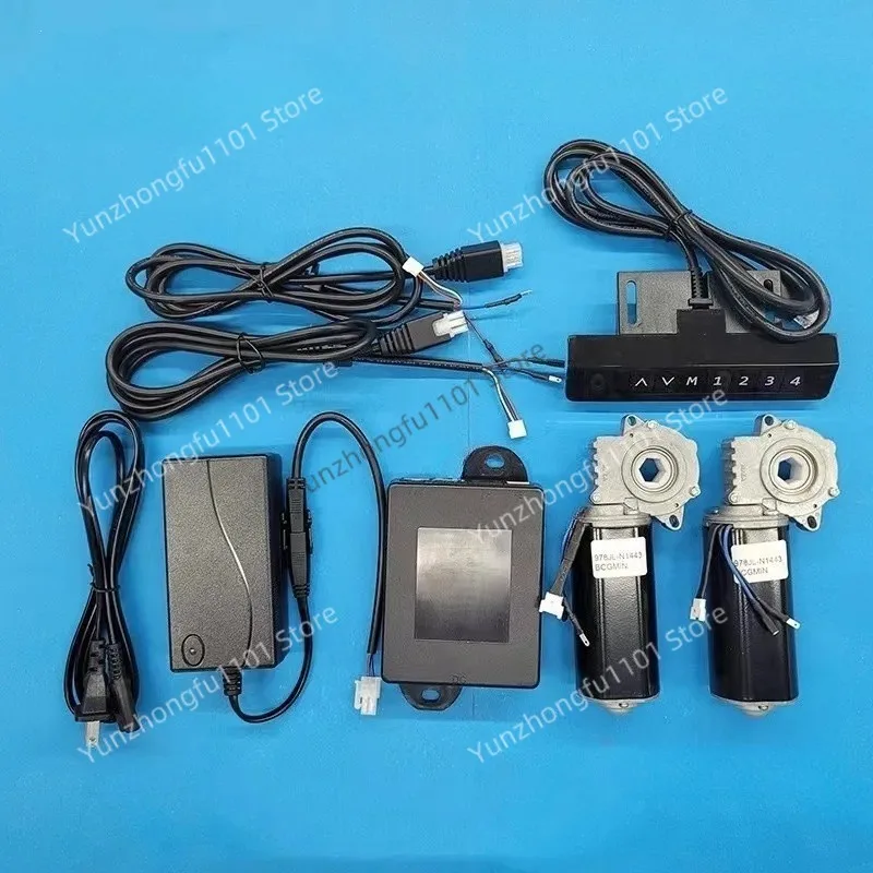 

Electric Lift Desk Lifting Table Dual Motor Control System Adjustable Height Column Folding Table Chair Controller 978JL