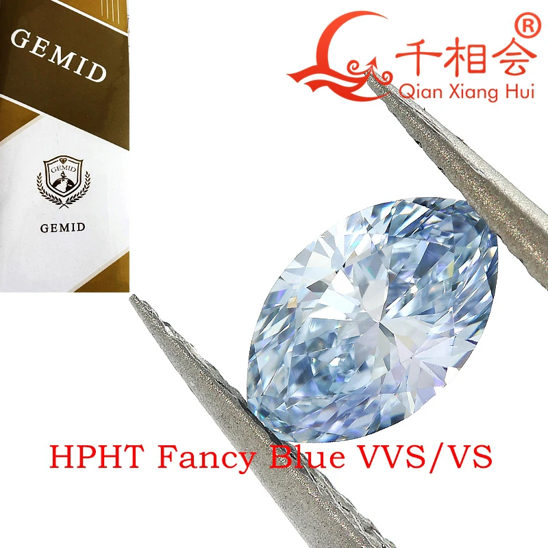 0.74ct fancy blue HPHT lab-grown diamond, marquise cut, VS clarity, GEMID-certified, perfect for unique jewelry designs.