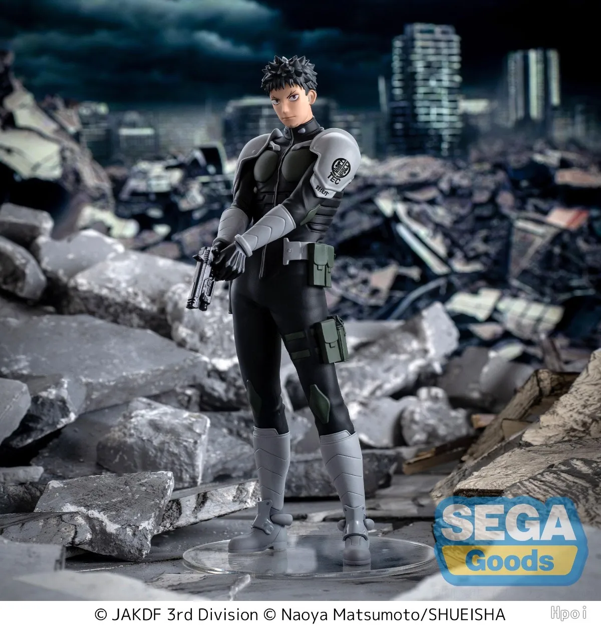 20CM Anime Kaijuu Nr. 8, Hibino Kafka-Figur, Kampfuniform, hält Pistole, stehend, Modell, Spielzeug, Geschenkkollektion, Actionfigur, PVC