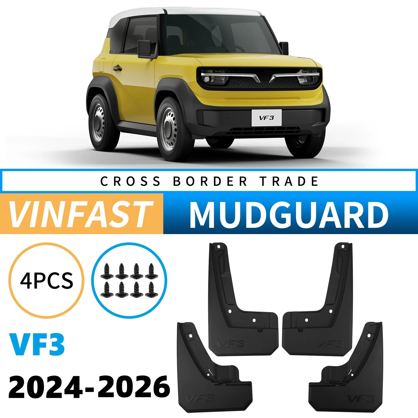 

Комплект из 4 передних и задних брызговиков для VinFast VF3 2024-2026 (седан, туринг), защита от брызг, автомобильные аксессуары