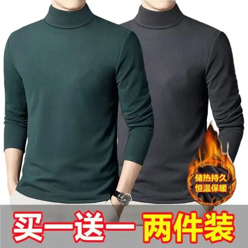 Turtleneck Thicken T Shirt for Men Basic T Shirt Fleece Autumn Winter Long Sleeve Tops Undershirt Solid Color 2022 New