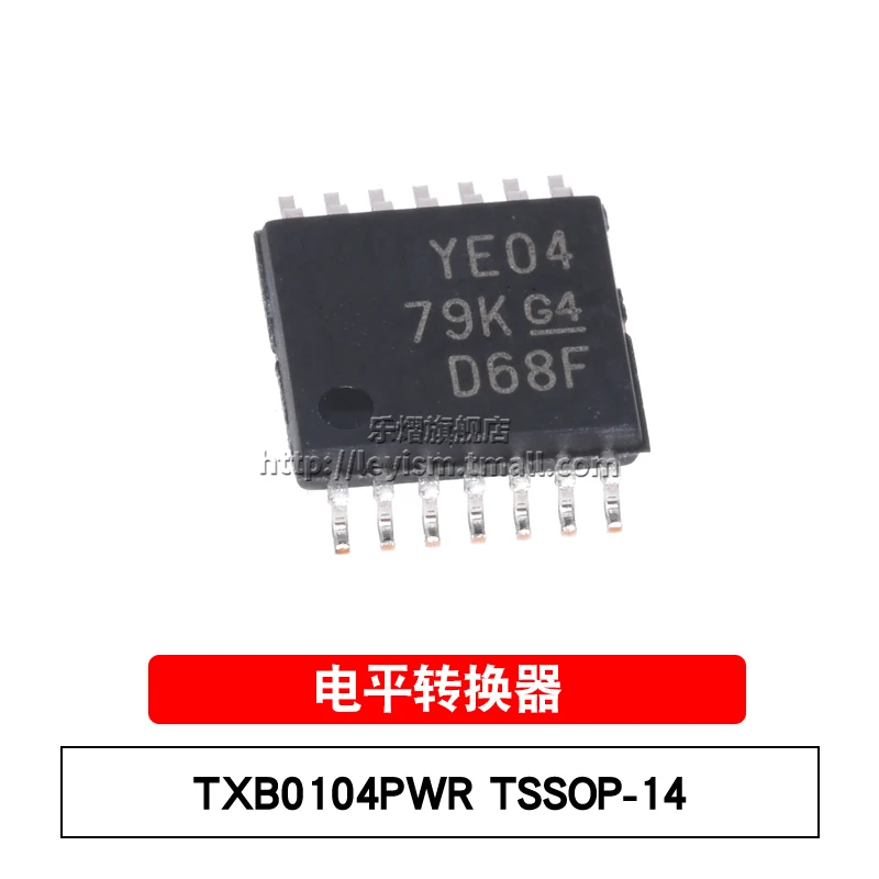 10pcs TXB0104PWR YE04 TSSOP-14 Brand New and original