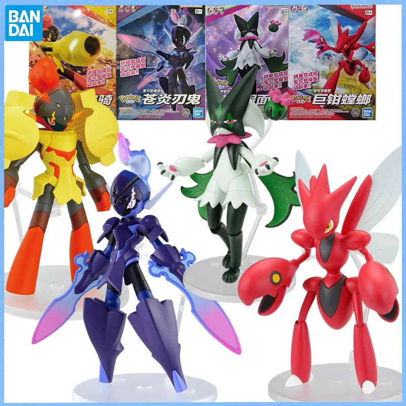 bandai-spirits-genuine-pokemon-plamo-collection-armarouge-ceruledge-meowscarada-scizor-movable-toy-peripheral-doll-for-collector