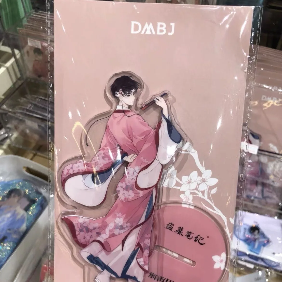 

Настоятельные заметки: Дождь Чэнь Цветочная комната Гость Аниме Окружающая высокая красота акриловая табличка для косплея