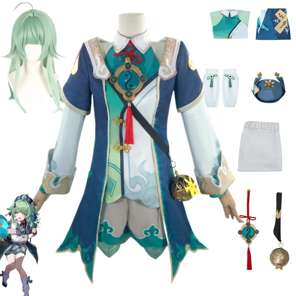 

Костюм для косплея HuoHuo, Карнавальная униформа из м/ф «Звезда хонькай», аниме, костюмы на Хэллоуин, игра