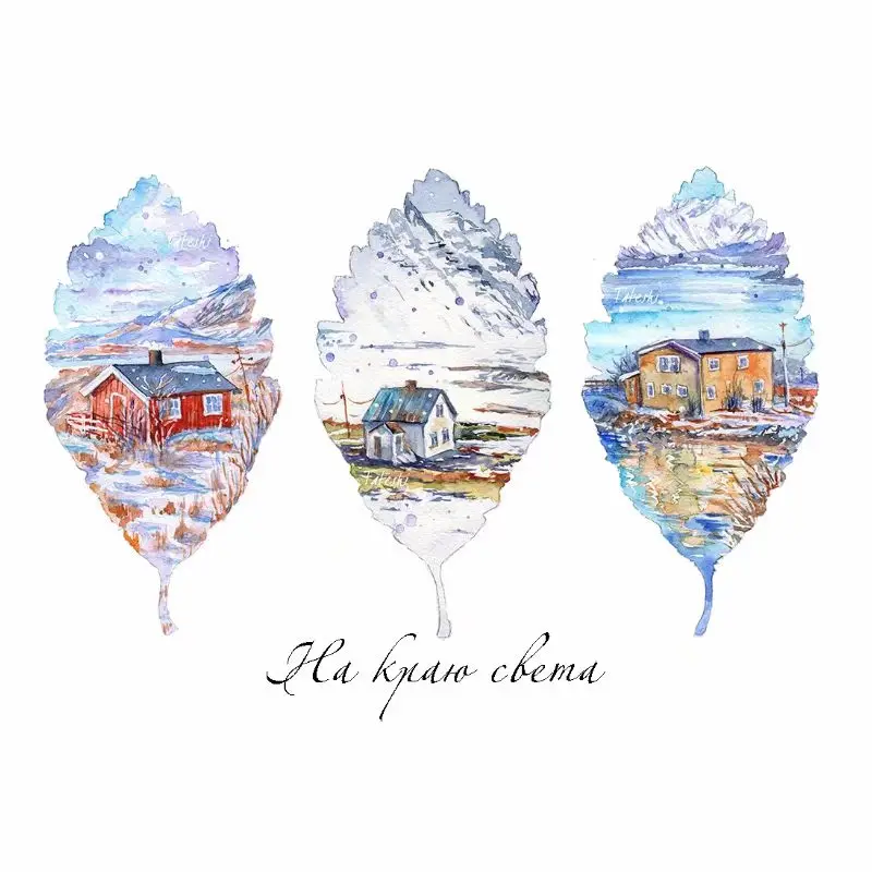 16146-B Cross Stitch ONLY FLOSS NO FABRIC NOT Cross-stitch Kit Embroidery Needlework WITHOUT Fabric Homfun Painting Crossing