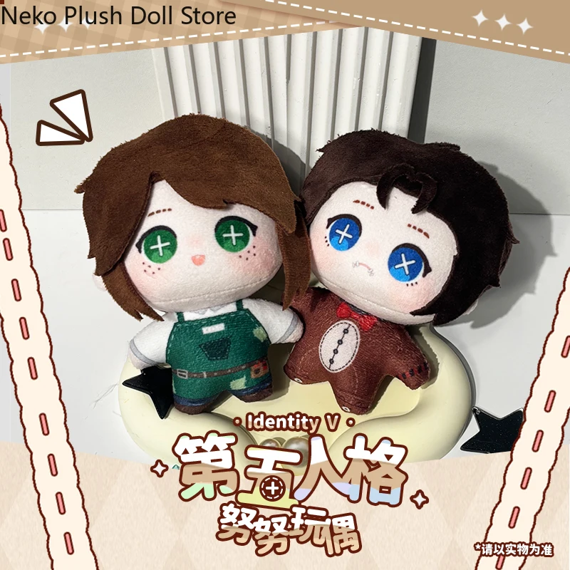 الهوية الخامس ماري لوكا بالسا إيسوب كارل جوزيف ديسولنييه إيثاكوا الذاكرة إيما وودز سد تأثيري دمية أفخم دمية تأثيري أنيمي لعبة