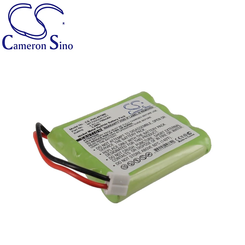 CameronSino Battery for Philips Janosch MBF5151 Janosch MBF4080 MBF5050 MBF5151 MBF4080 fits MT700D04C051, BabyPhone Battery.