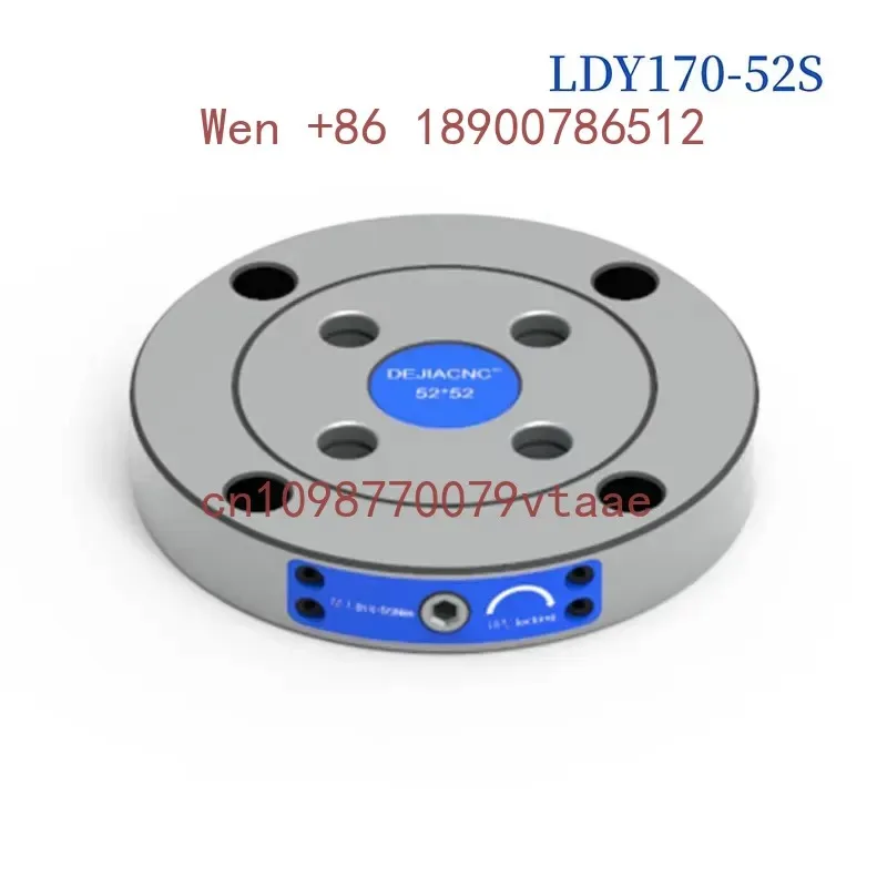 

LDY170-52S Zero Point Quick Change Plate (52mm) for CNC Milling Machine-High Accuracy Quick Exchange System