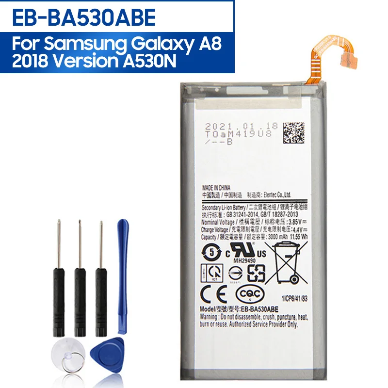 NEW Replacement Phone Battery EB-BA530ABE For Samsung Galaxy A8 2018 Version A530N SM-A530N SM-A530F SM-A530F SM-A530K 3000mAh